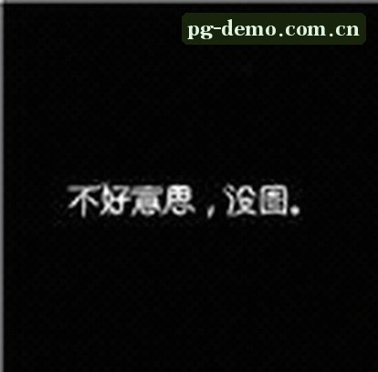 张磊