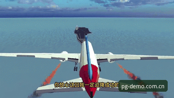 2025年PG模拟器安全新动态：深度拆解正版下载与手机版体验