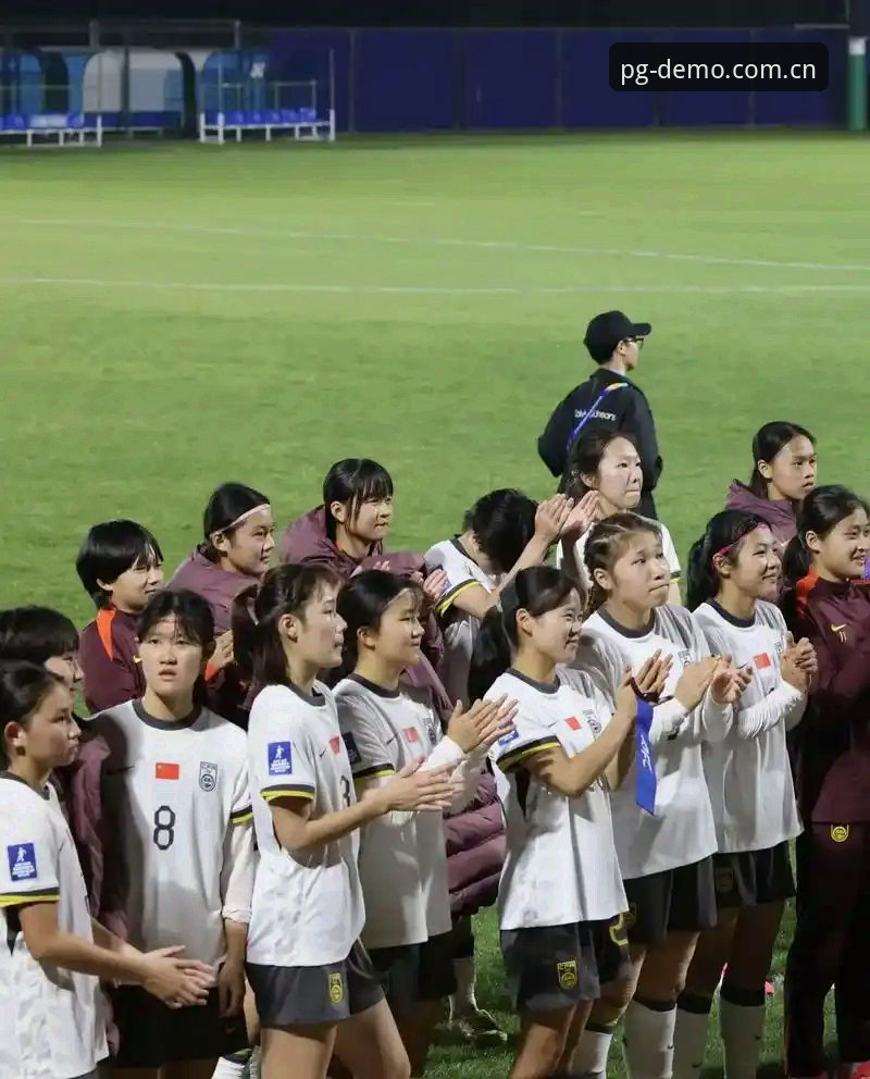 PG模拟器免费下载官方下载 U17世界杯抽签结果详解:中国男女足分组形势分析